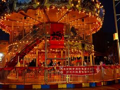 -郑州方特梦幻王国