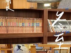 -大江户·温泉洗浴(浑南店)
