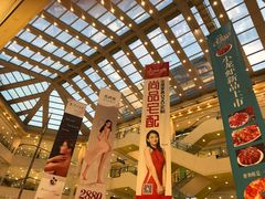 -光启城时尚购物中心