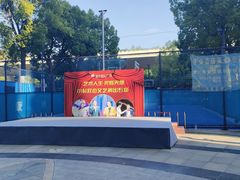 -莲花国际广场