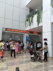 -深圳市宝安区妇幼保健院