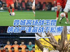 -上海体育场