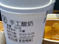 -云味馆·云南菜·云南米线(景田店)