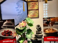 -徽镇小厨·经典徽菜(马连道店)