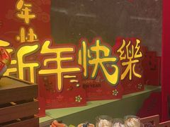 -福州西湖大酒店·怡湖咖啡厅