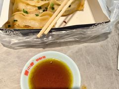 -小姜锅贴(凤凰街店)