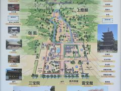 -醍醐寺