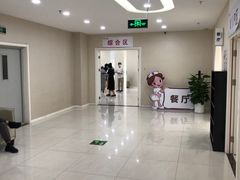 -美年大健康体检中心(太阳宫分院)