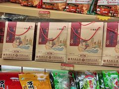 -陈建平麻花(磁器口总店)