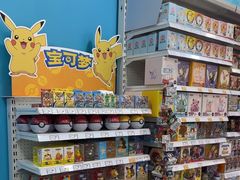 -TOYSRUS玩具反斗城(厦门新生活广场店)