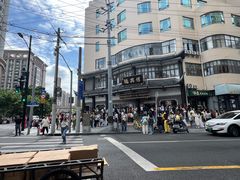 -德兴馆(广东路总店)