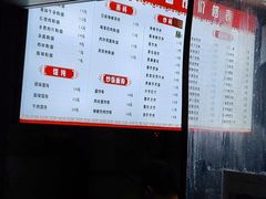 -老长沙粉面馆(陡岭路店)
