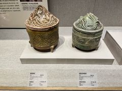 -敦煌市博物馆