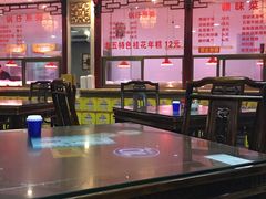 大堂-龙老五汤店(站前西路店)