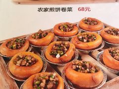 -北京水岸山吧度假村(雁栖镇店)
