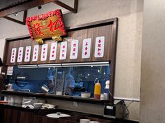-松發肉骨茶(先得坊店)