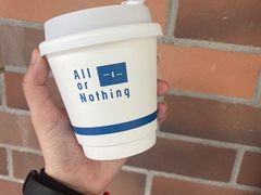 -AllorNothing横竖横咖啡(天虹店)
