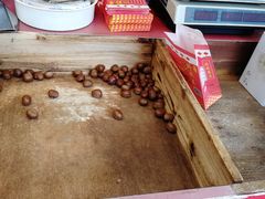 -阿男野栗王(金门路店)