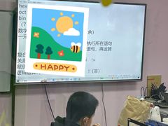 -童程童美·信息学竞赛·机器人编程·少儿编程(万寿路校区)