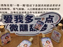 -甘肃国际会展中心