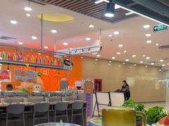 -大橘元自助回转火锅(天河新天地店)