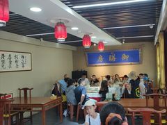 -中卫御苑福膳·养生局(圆明园店)