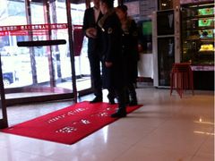 iphone_upload_pic-金百万烤鸭店(马甸店)