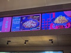 -渝蛙馆(新百店)