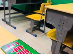 -做了不起的80后