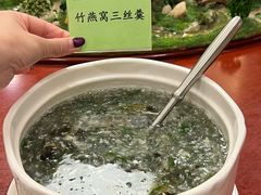 -耀升国际饭店