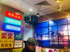 -美芝莲(领展购物广场中关村店)