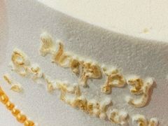 -艾加柒克蛋糕茶歇甜品台(春熙路店)