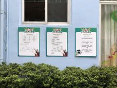 -吉的堡幼儿园(上海徐家汇路园)