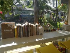 -五进制 Coffee Shop
