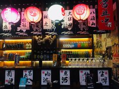 -达鳍寿司(建大店)