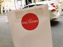 -Dal Cuore 达可芮冰淇淋(陕西北路店)