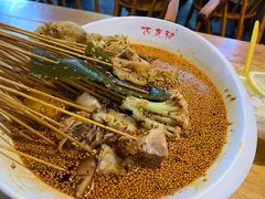 -古真记钵钵鸡(总店)