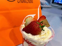 -檬舒舒MonChouChou(环球金融中心店)