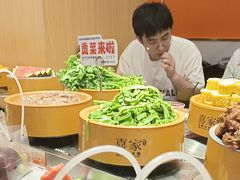 -喜家自助小火锅(乐客城店)