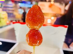 -好世界商业广场(北京国际中心店)