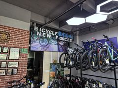 -永久自行车旗舰店(上海No.001店)