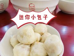 -佬钱湾仔(衣裳街店)