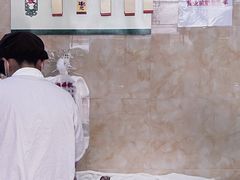 -杨招娣糕点(装驾桥巷店)