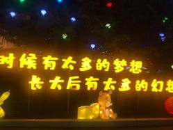-构想时尚发型会所