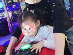 -风云再起游乐汇(皇城恒隆广场店)