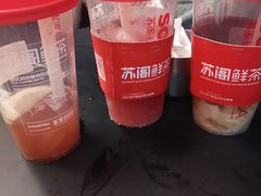 -苏阁鲜果茶(虎门君乐汇店)