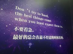 -福州奇幻解压馆(东泰禾旗舰店)
