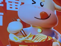 -阿当·小炒牛肉面(人广店)