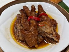 -御宝轩(益丰·外滩源店)