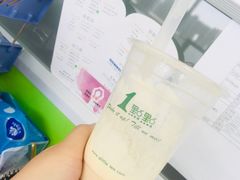 -1点点(望京SOHO店)